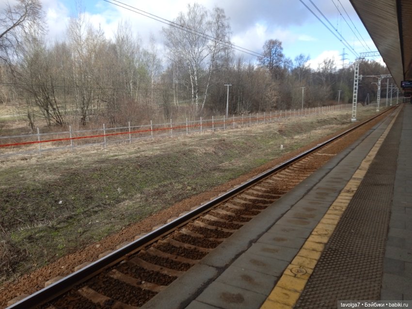 Мальчишка-русалк от Mattel и апрель (фото 3)