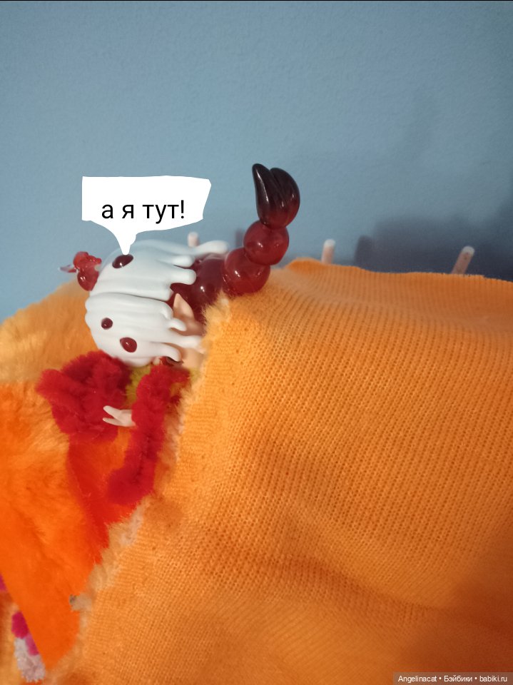 Волшебмаг Школа заселение