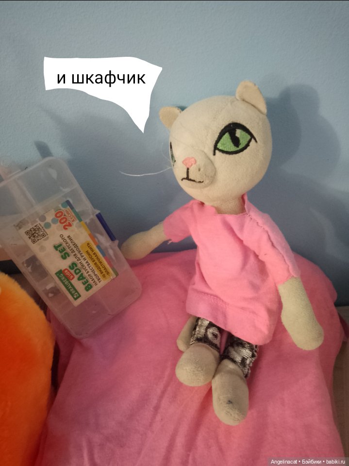 Волшебмаг Школа заселение