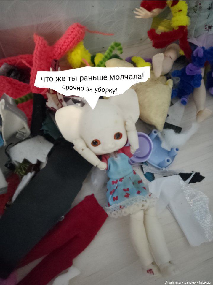 Волшебмаг Школа заселение