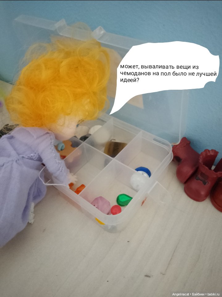 Волшебмаг Школа заселение (фото 7)