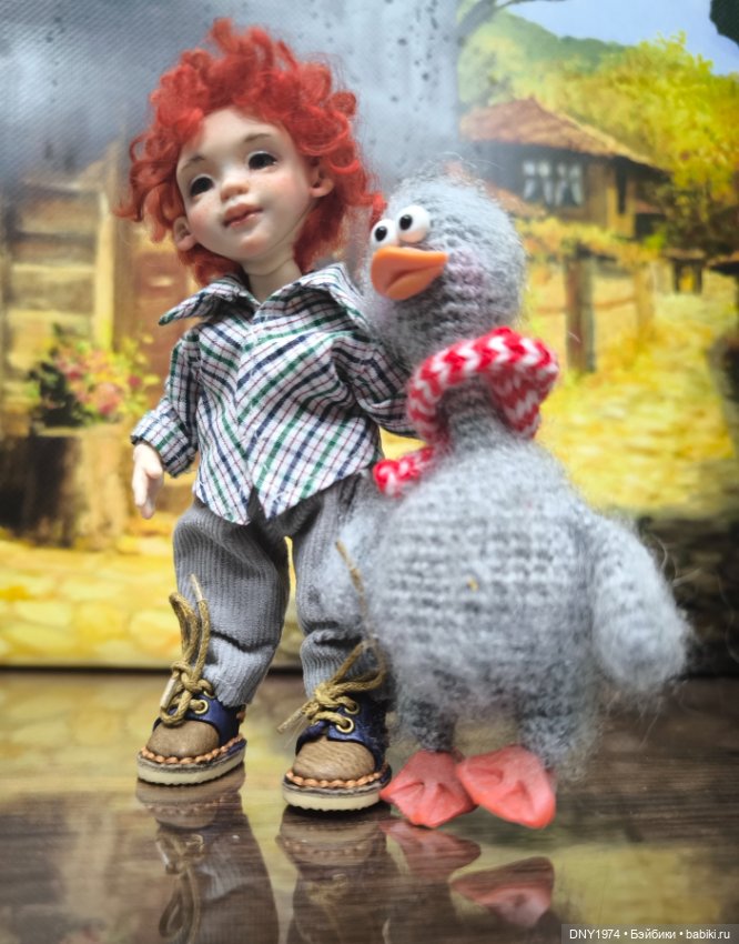 Бобби, Бутончик, Пирожок и Гусь