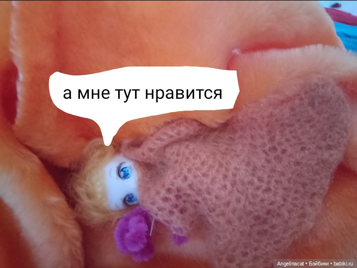 Волшебмаг Школа заселение