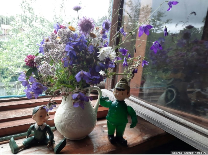 Весна...а за весною-лето🌼🌞🦋