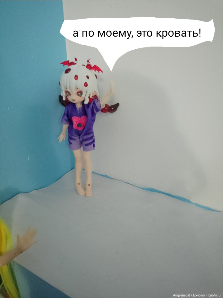 Волшебмаг Школа заселение