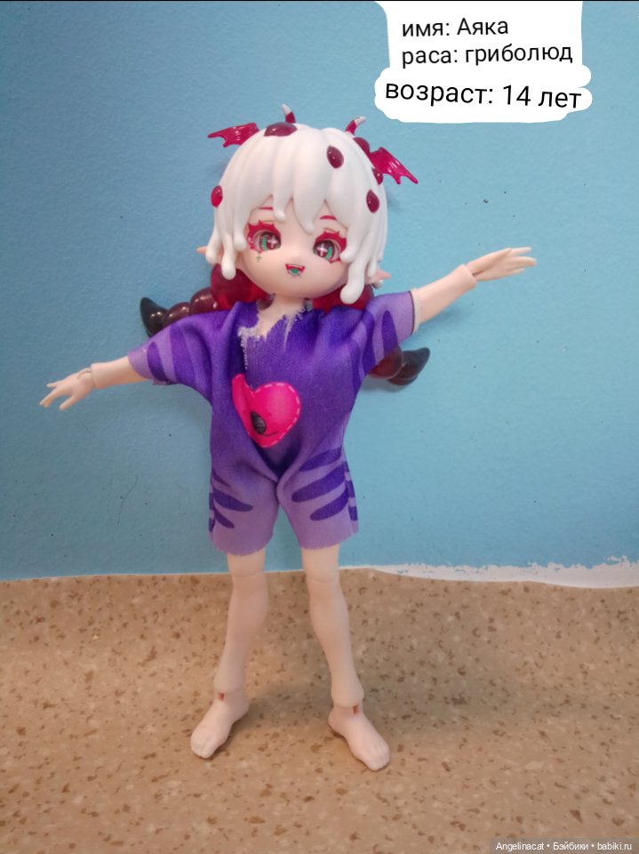 Волшебмаг Школа заселение (фото 4)