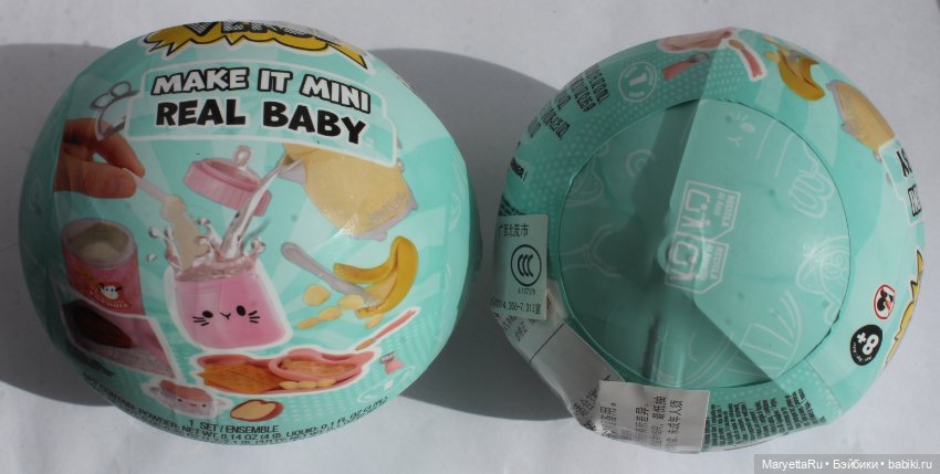 Щупаем новые «mini verse real baby» от MGA