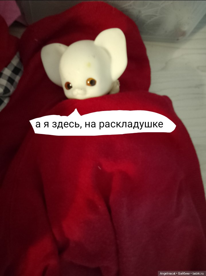 Волшебмаг Школа заселение