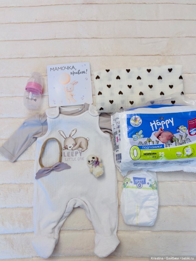 Моё маленькое счастье 💗 — Куклы Реборн (Reborn): работы мастеров (фото 7)