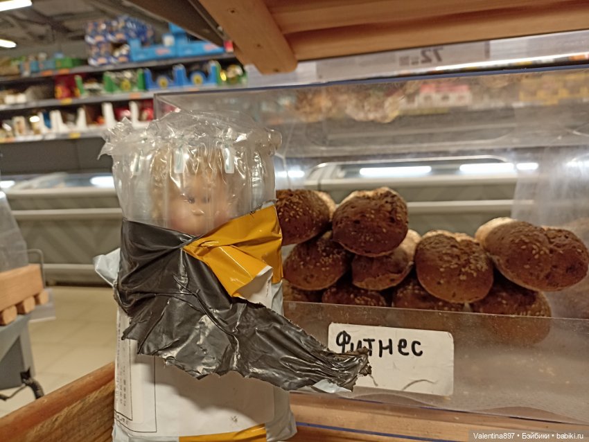 Как рождается имя? Веснушки и стрижка)))