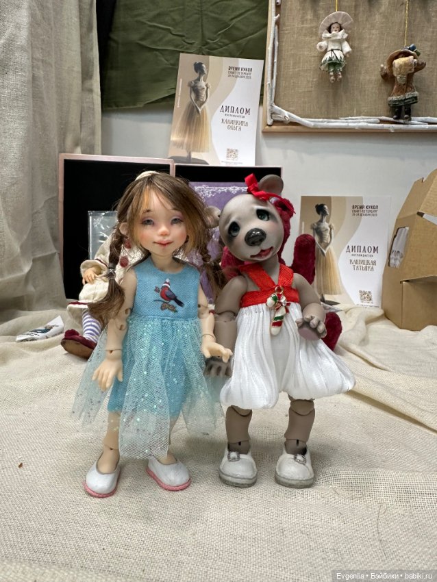 «Суровые» куклы — Одежда и обувь для кукол BJD (БЖД): 1/3