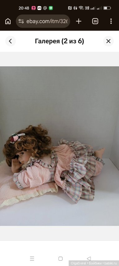 Что за куколка — Опознание фарфоровых кукол: поиск по клейму и фото (фото 2)