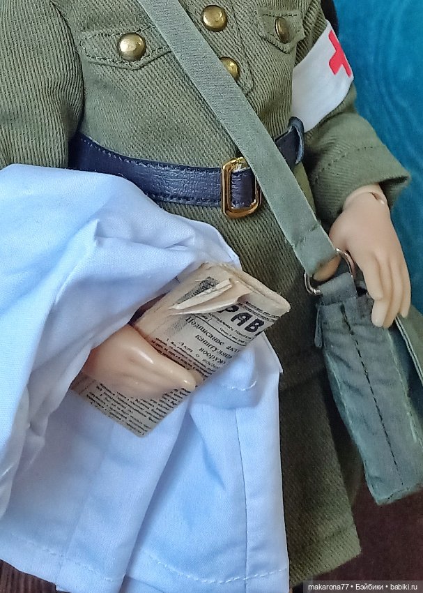 Ромашки для Майора — Куклы Paola Reina (Паола Рейна): новинки (фото 5)