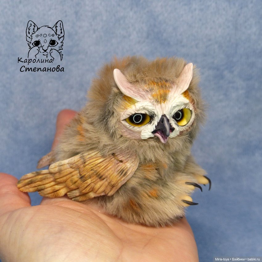 Совенок Ушастой Совы — Игрушки в смешанной технике (мех и глина): Арт