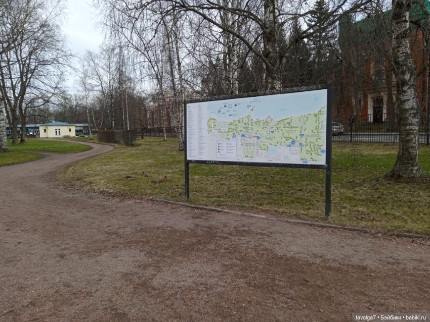 Popo @ Milk в Петергофе — Азиатские виниловые куклы (разное): Китай