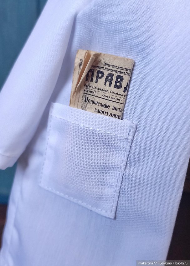 Ромашки для Майора — Куклы Paola Reina (Паола Рейна): новинки (фото 7)