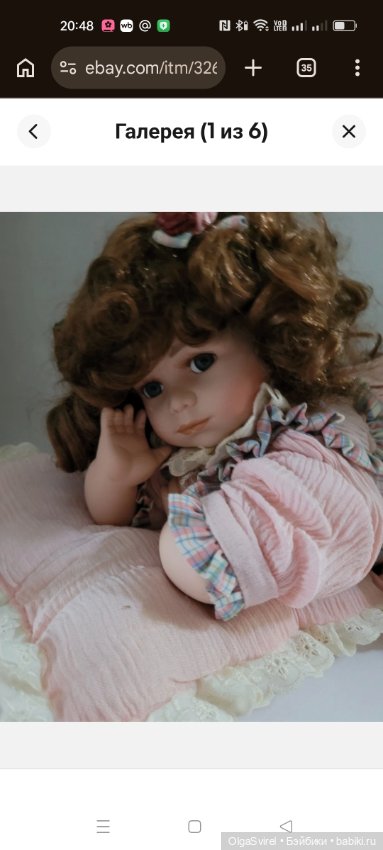 Что за куколка — Опознание фарфоровых кукол: поиск по клейму и фото