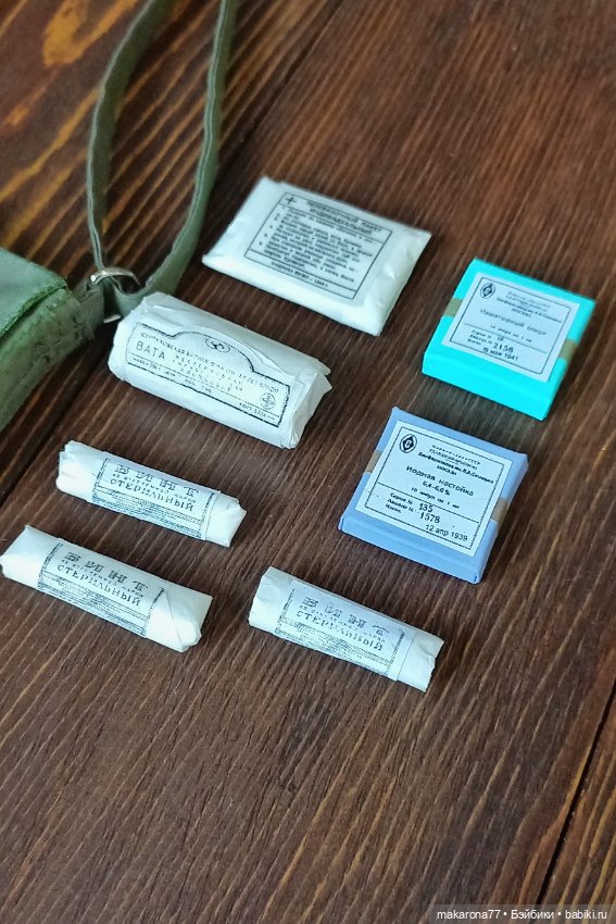 Ромашки для Майора — Куклы Paola Reina (Паола Рейна): новинки (фото 9)