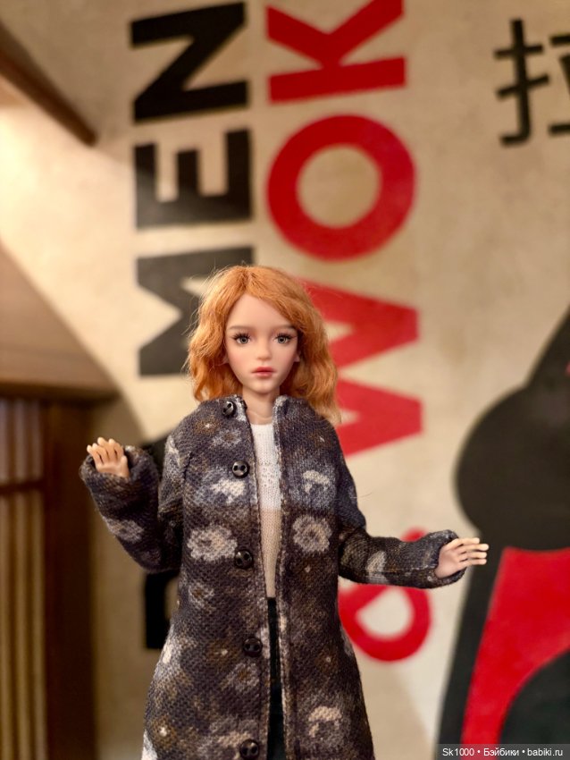 По ночному городу с Никой (Она Натальи Петровой) (фото 5)