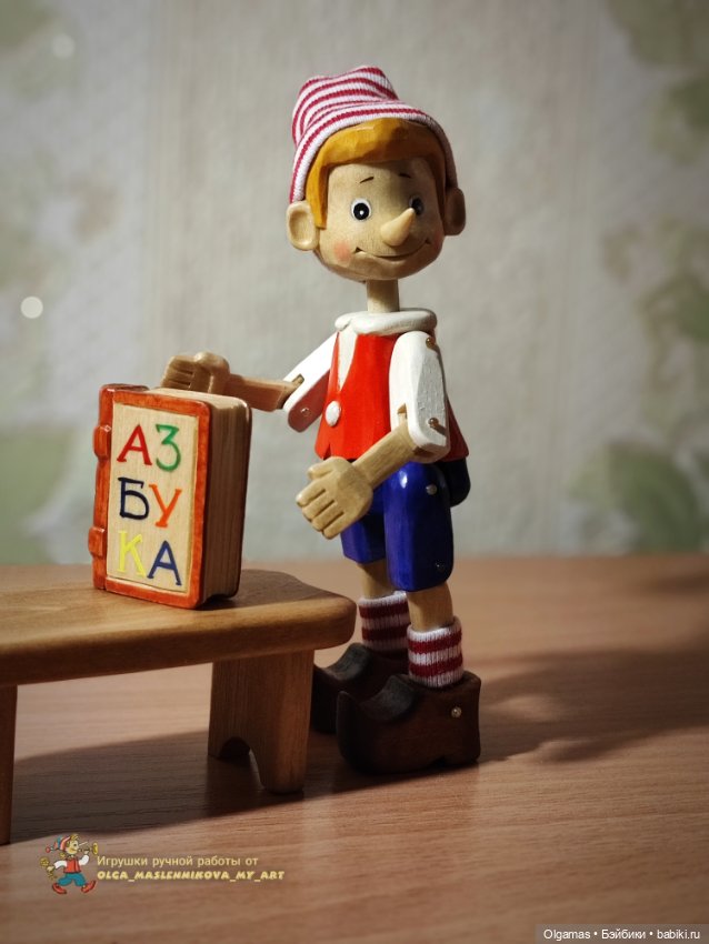 Буратино весенний🌿🌿🌿💗 — Авторские игрушки из дерева: резьба (фото 4)