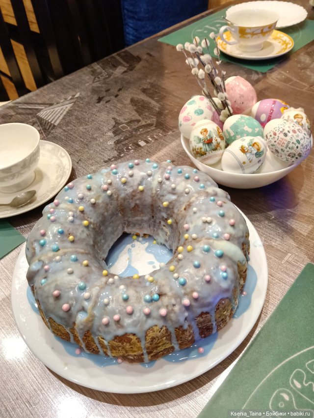 Христос Воскресе — Куклы