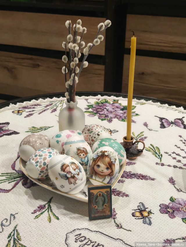 Христос Воскресе — Куклы (фото 2)