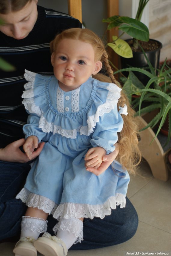 Avalon от скульптора Jannie de Lange