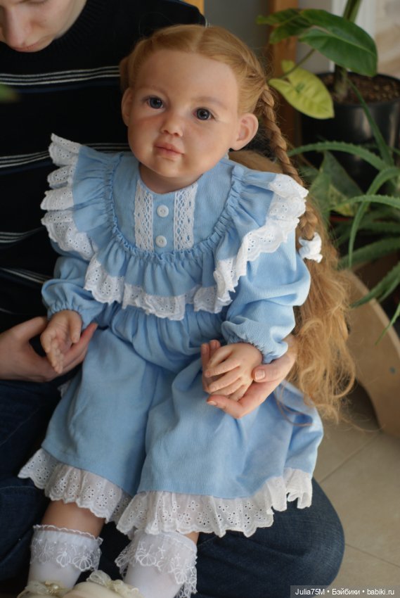 Avalon от скульптора Jannie de Lange