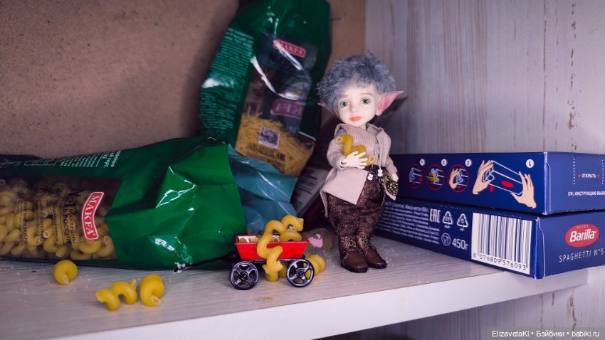 Как двигаться дальше — Болталка и разговоры обо всем: жизнь (фото 2)