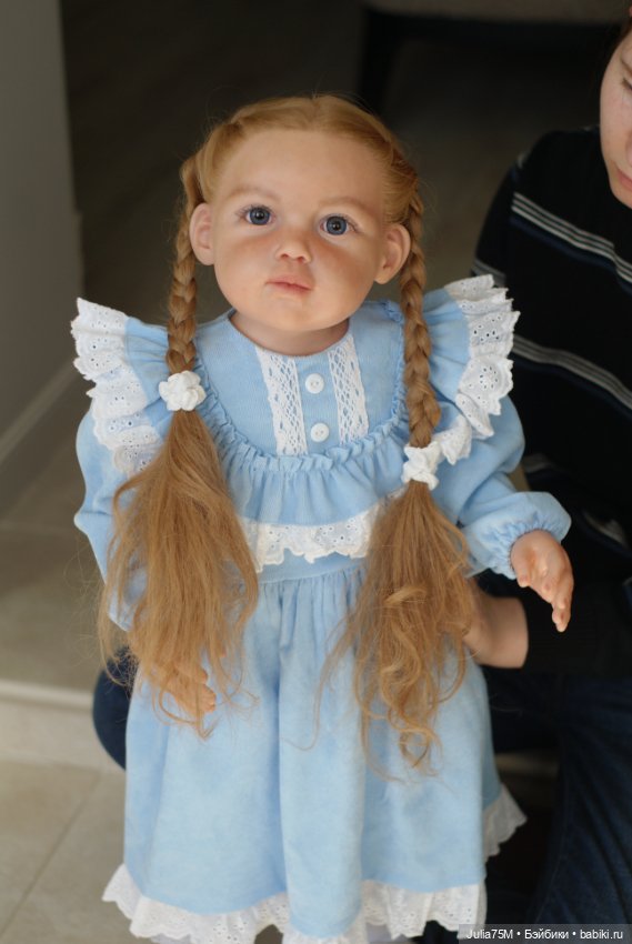 Avalon от скульптора Jannie de Lange