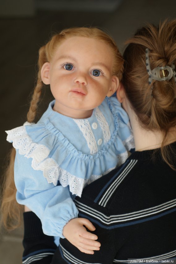 Avalon от скульптора Jannie de Lange