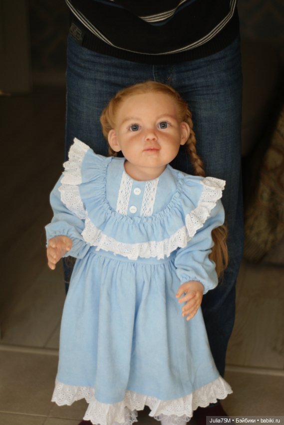 Avalon от скульптора Jannie de Lange