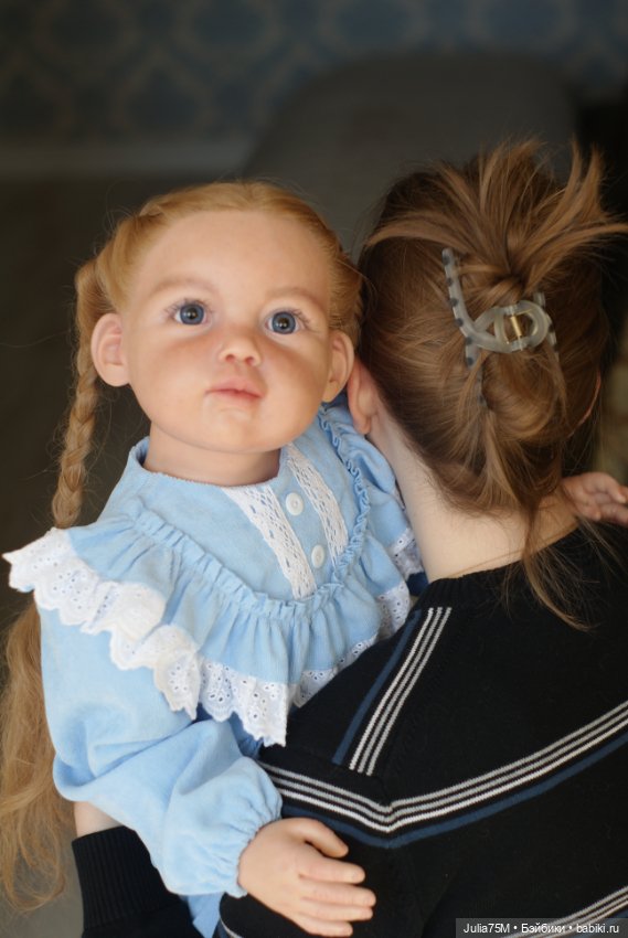 Avalon от скульптора Jannie de Lange