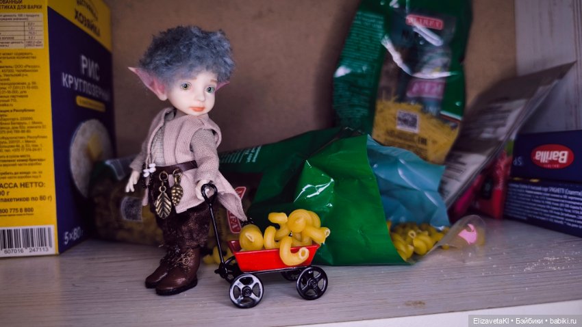 Как двигаться дальше — Болталка и разговоры обо всем: жизнь (фото 3)