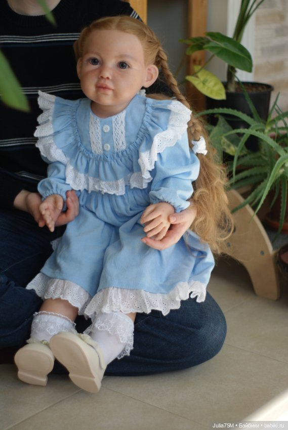 Avalon от скульптора Jannie de Lange