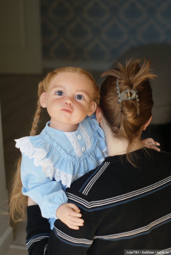 Avalon от скульптора Jannie de Lange