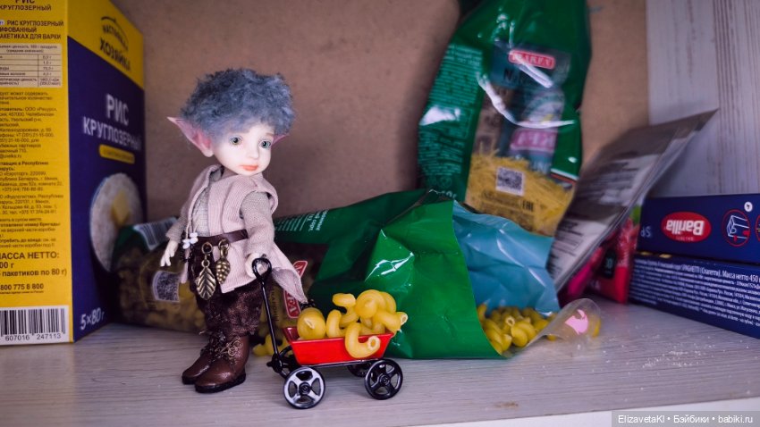 Как двигаться дальше — Болталка и разговоры обо всем: жизнь (фото 7)