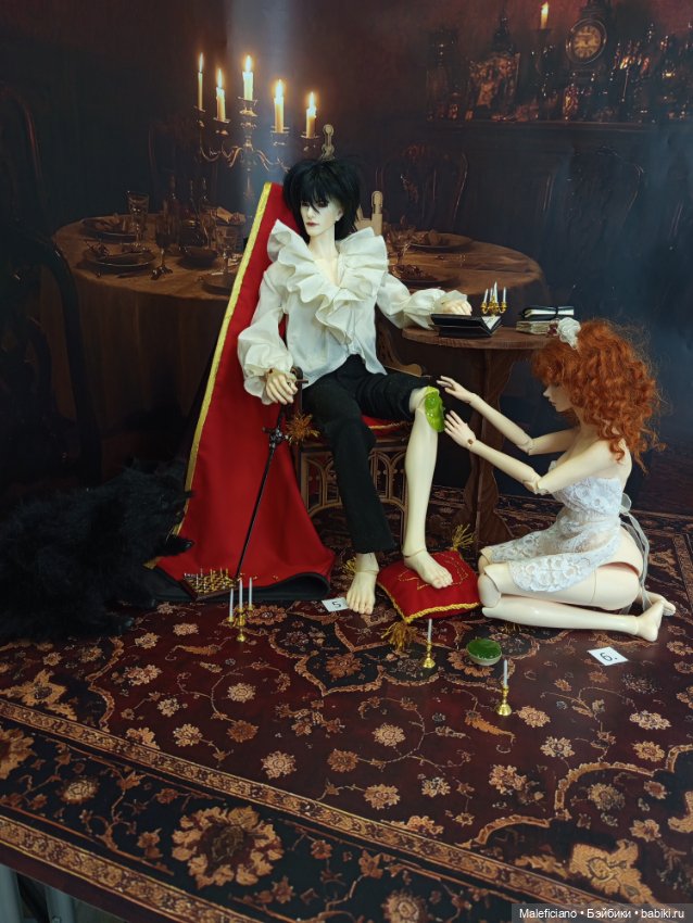 Вариация на тему " Мастер и Маргарита"