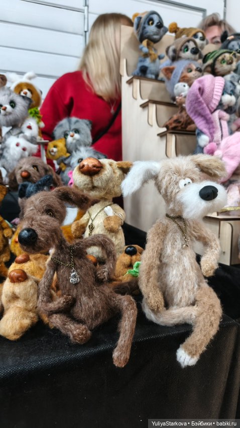 УралАртКукла в Екатеринбурге