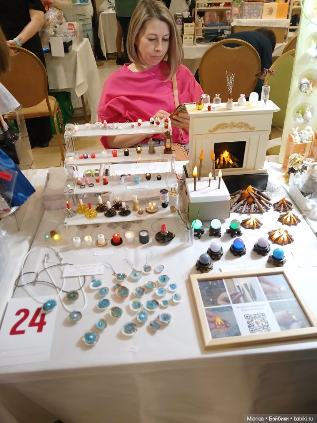 Фестиваль "Культовая кукла" 11-12.04.2026