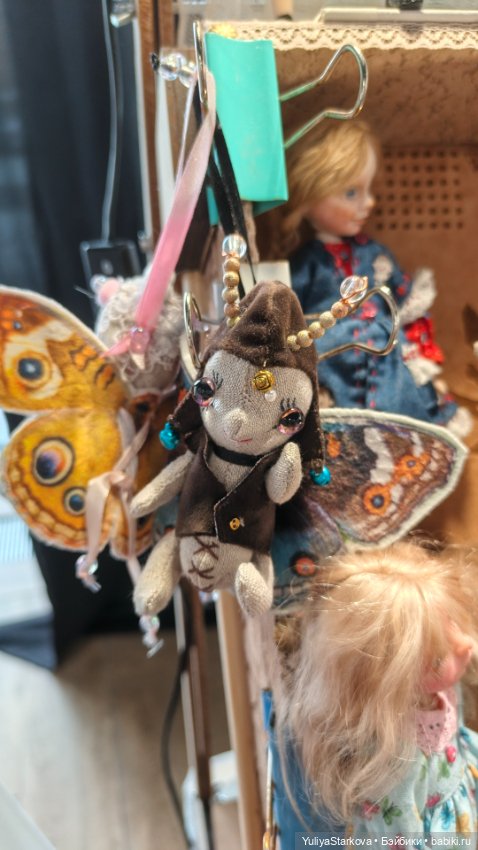 УралАртКукла в Екатеринбурге