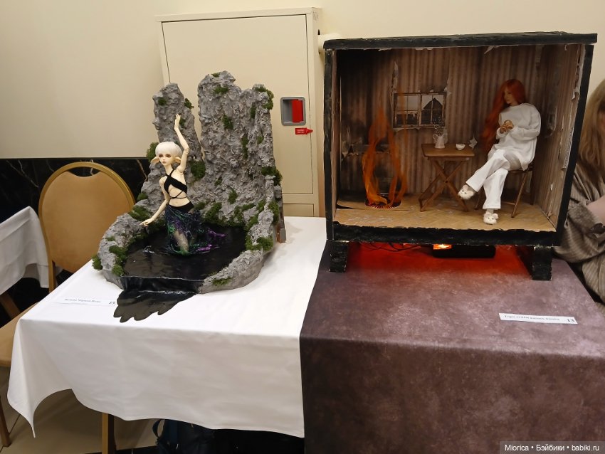 Фестиваль "Культовая кукла" 11-12.04.2026