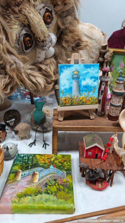 УралАртКукла в Екатеринбурге