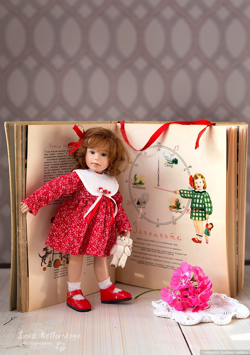 Что в имени тебе моём?...Maryanne Oldenburg