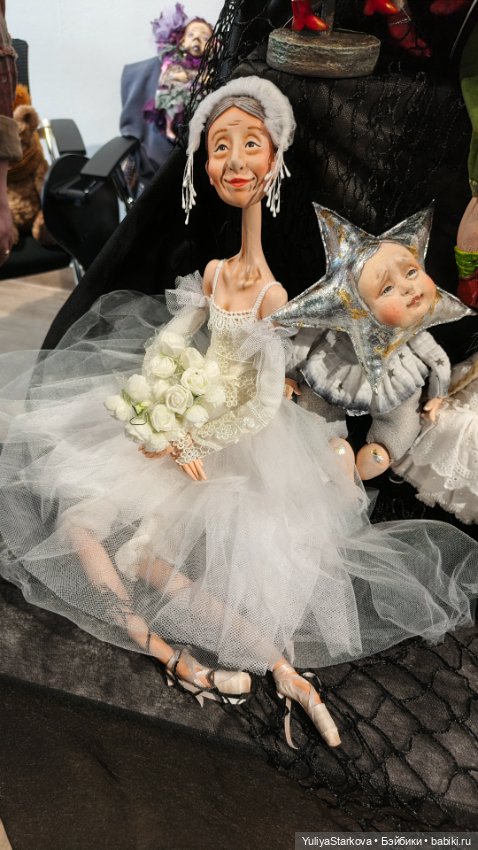 УралАртКукла в Екатеринбурге