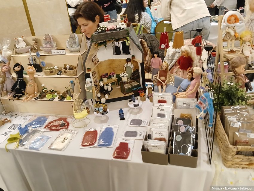 Фестиваль "Культовая кукла" 11-12.04.2026