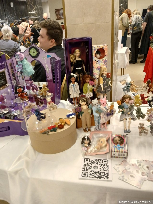 Фестиваль "Культовая кукла" 11-12.04.2026 (фото 7)