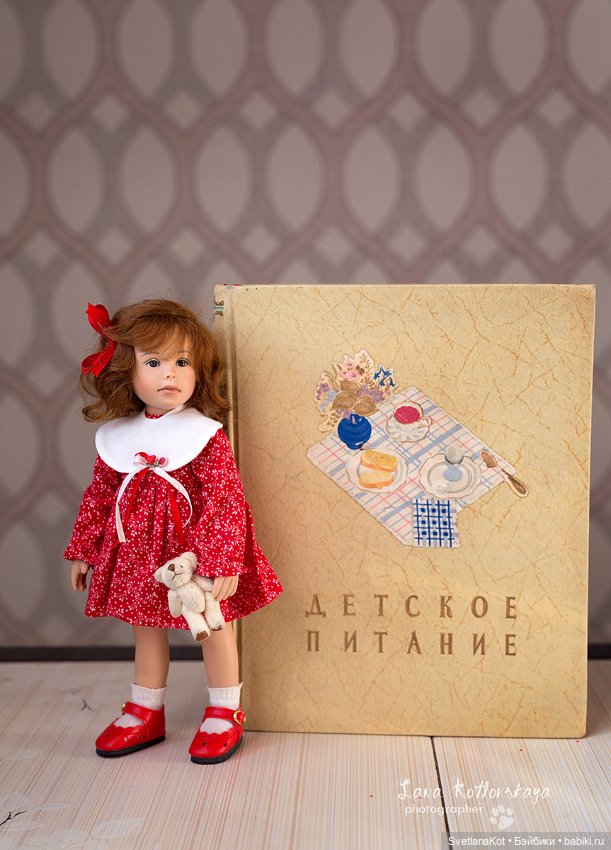 Что в имени тебе моём?...Maryanne Oldenburg (фото 3)