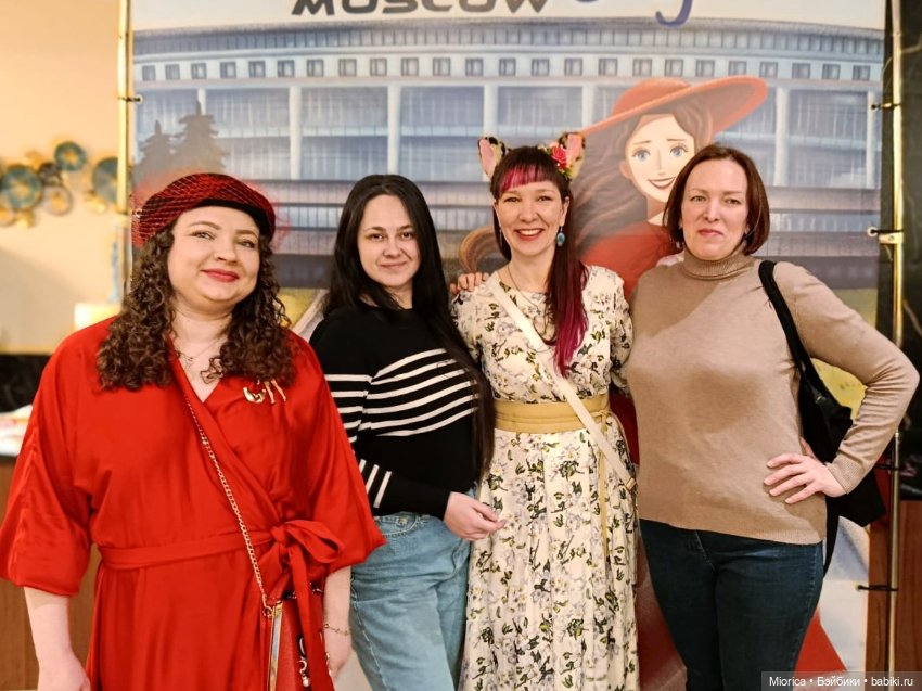 Фестиваль "Культовая кукла" 11-12.04.2026