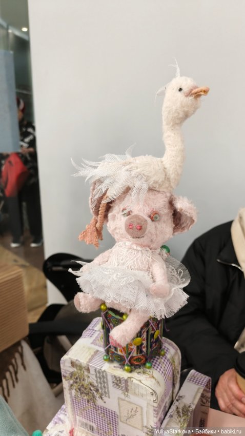 УралАртКукла в Екатеринбурге